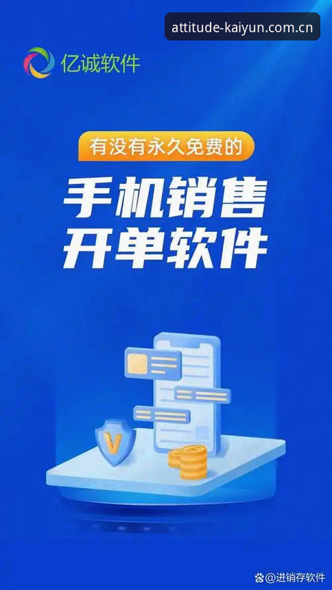 2026开云旧版数据兼容方案最新进展：新版态度登场v2.0.0修复细节全揭秘